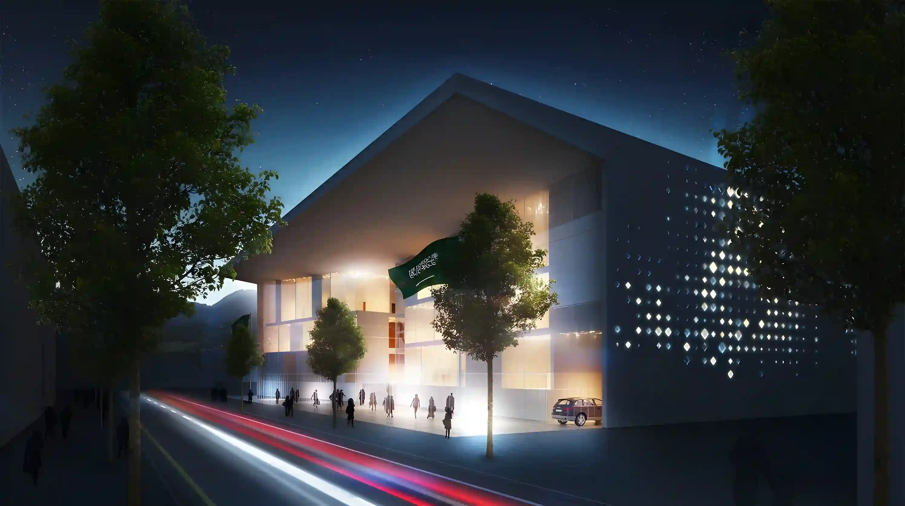 Ambasada Kraljevine Saudijske Arabije